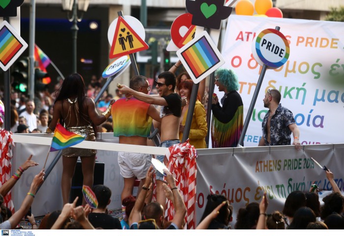ATHENS PRIDE 2019 