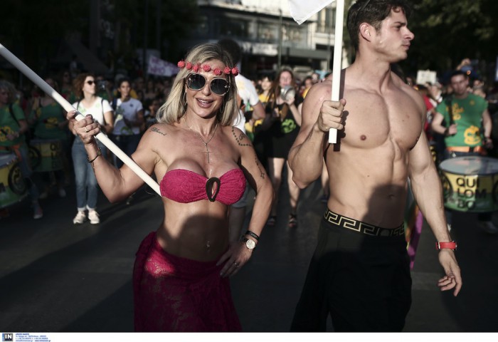 ATHENS PRIDE 2019