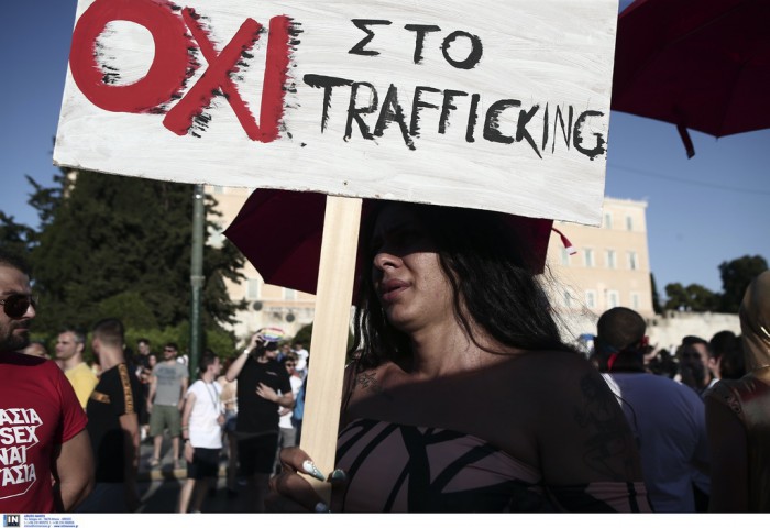 ATHENS PRIDE 2019