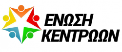 ENOSH KENTROON