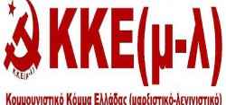 KKE M-L