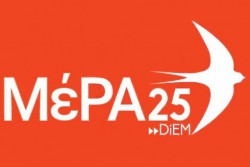MERA25