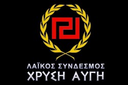 XRYSH AYGH