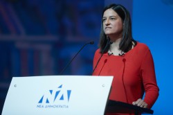 Ν. Κεραμέως