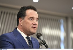 Αδ. Γεωργιάδης