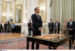Κυρ. Μητσοτάκης