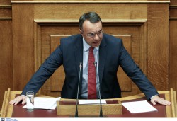Σταϊκούρας