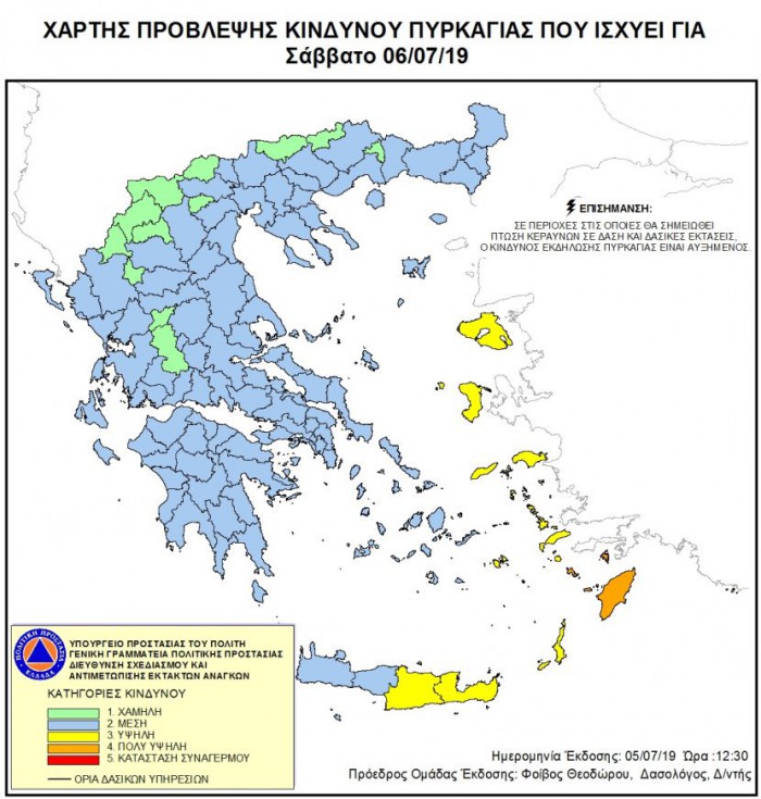 D-tDhgsXsAAfmXa.jpg large