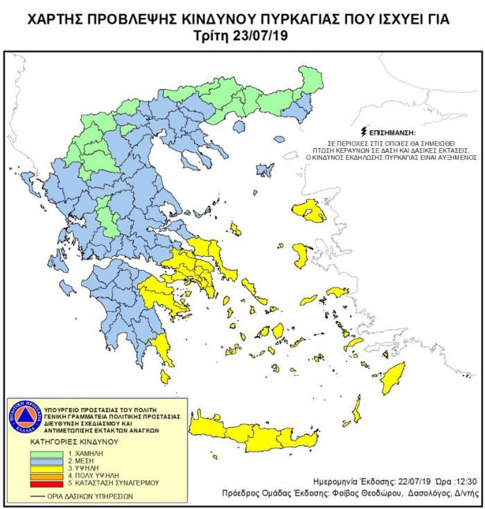 EAEnGb2W4AAbfyF.jpg large