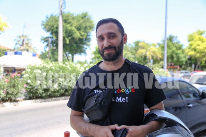 GIORGOS