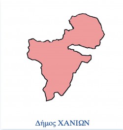 xanion