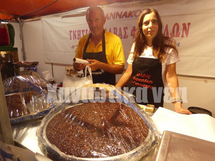 ΠΑΠΑΘΕΟΔΩΡΟΥ