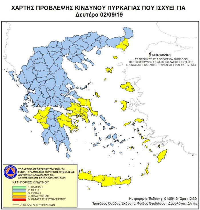 EDXfkEYXkAAFI1G.jpg large