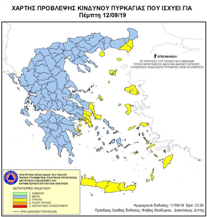 EELflu3XYAAFFya