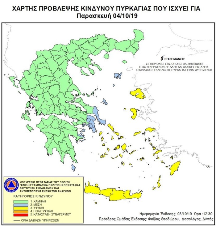 EF8nszlWkAEagAm.jpg large