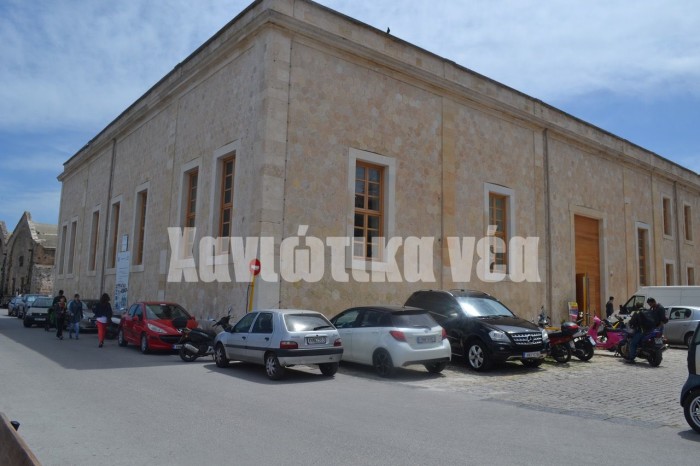 THEATRO MIKHS THEODORAKHS