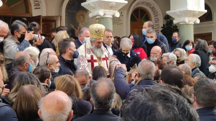 Αρχιεπίσκοπος Ευγένιος