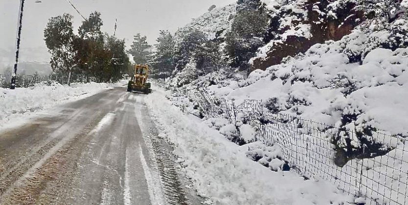 κακοκαιρία