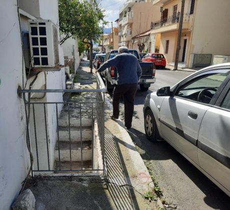 διασταυρώσεις