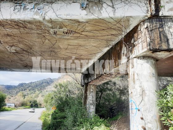 γέφυρες
