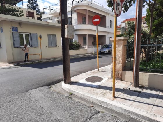 διασταυρώσεις