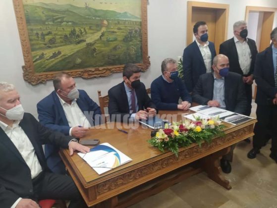 Κίσσαμο