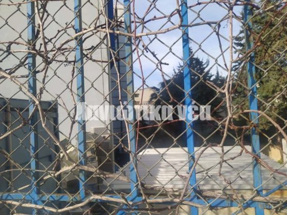 Απόδραση