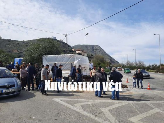αγρότες
