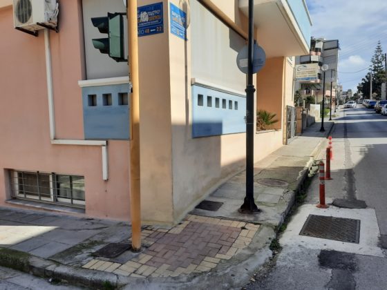διασταυρώσεις