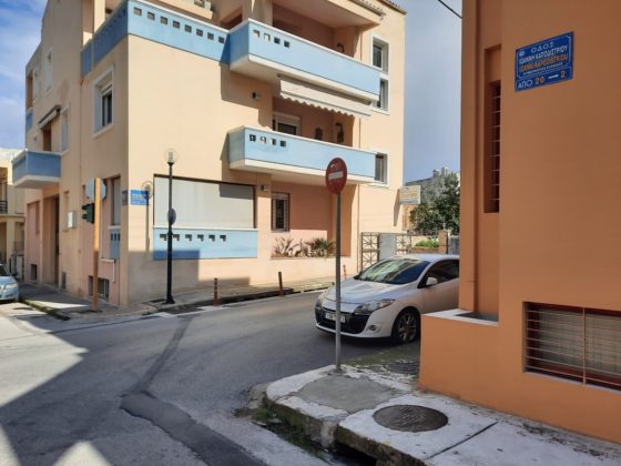 διασταυρώσεις