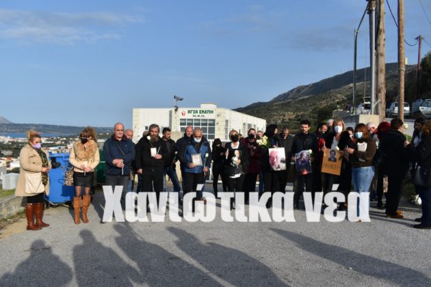 οίκος ευγηρίας