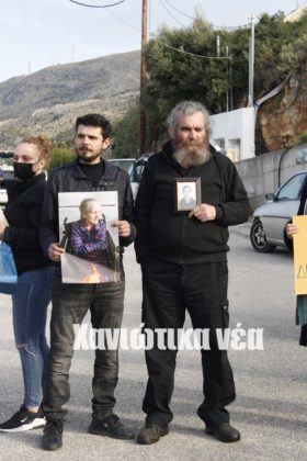οίκος ευγηρίας