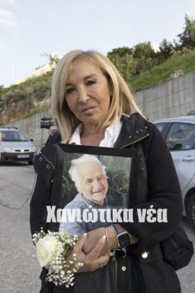 οίκος ευγηρίας