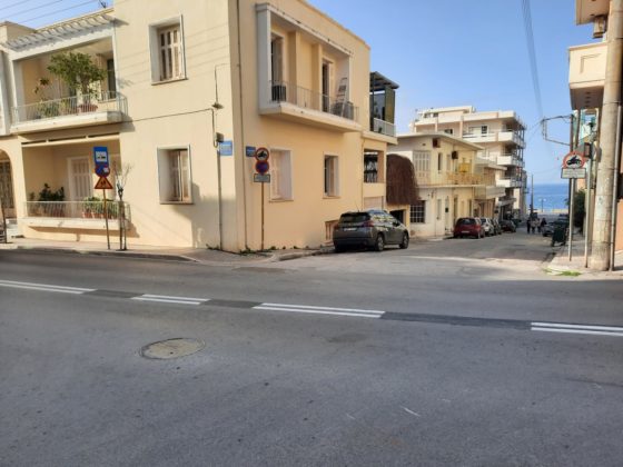 διαγραμμίσεις