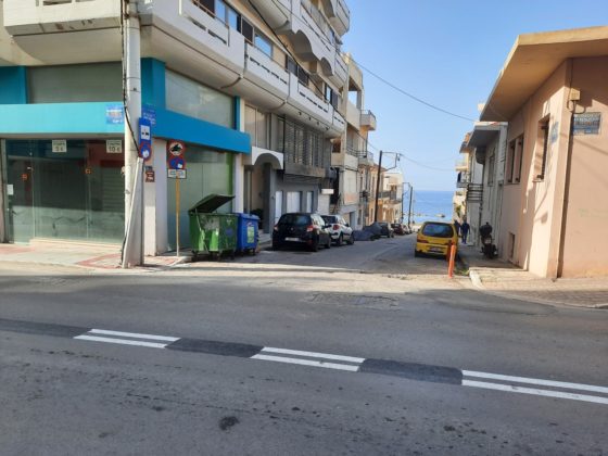 διαγραμμίσεις