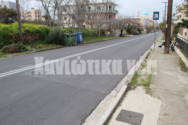 πεζοδρόμια