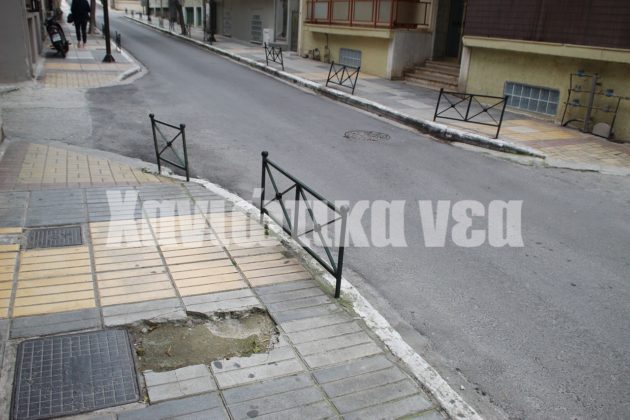 Λακκούβες