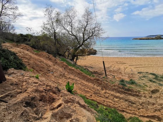 ΔΕΗ