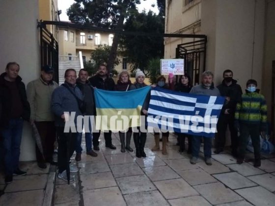 συγκέντρωση