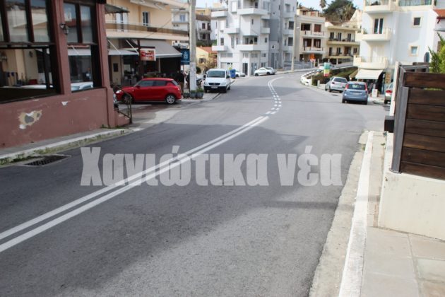πεζοδρόμια