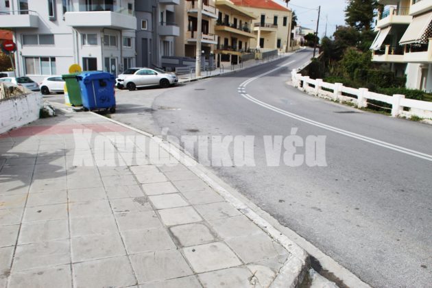 πεζοδρόμια