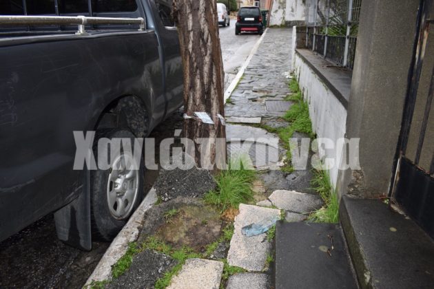 οδός Ακρωτηρίου