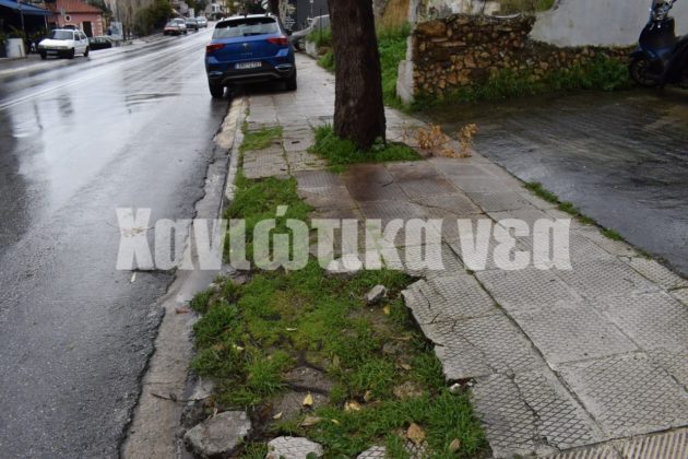 οδός Ακρωτηρίου