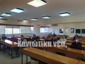 άρδευση