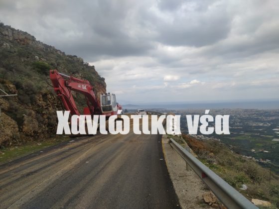 Κεραμειά