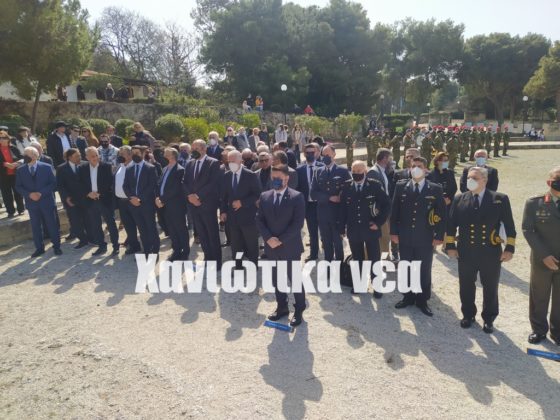 ετήσιο πολιτικό μνημόσυνο