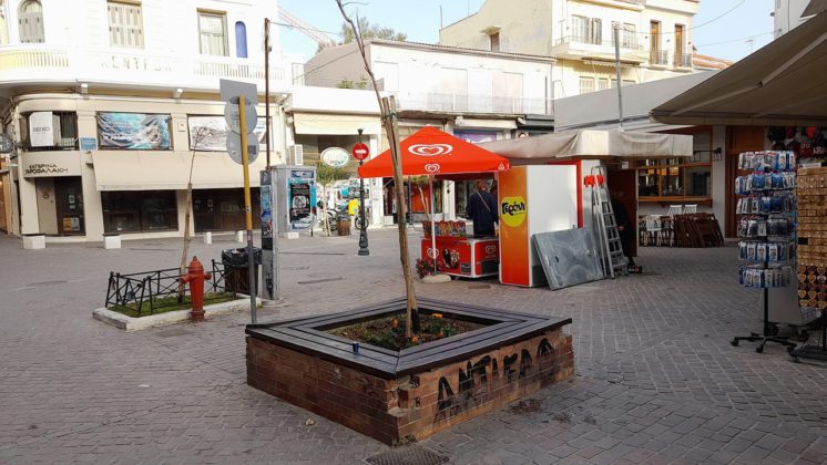 Χανιά
