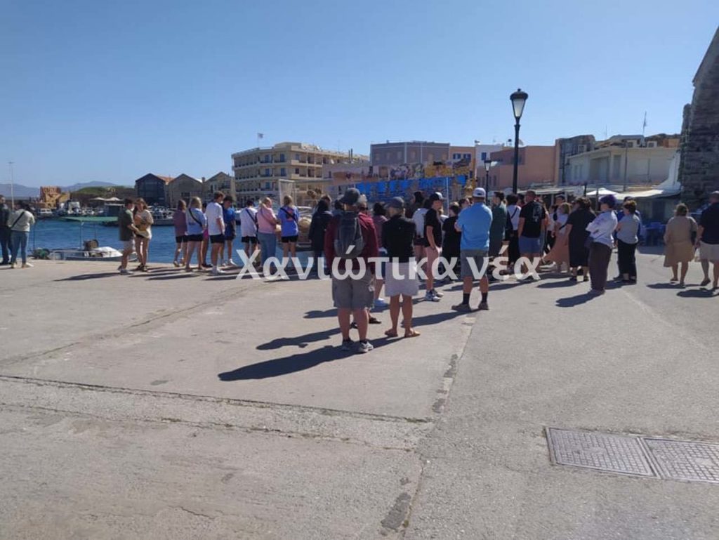 επισκέπτες κρουαζιέρας