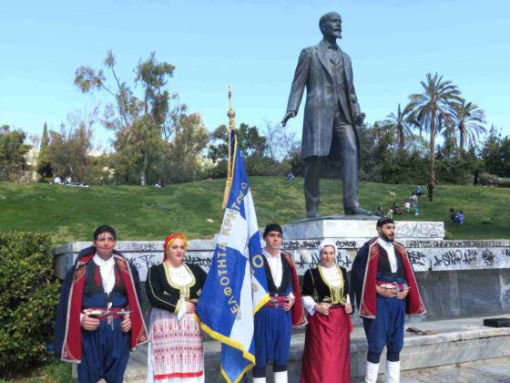 Ελευθέριος Βενιζέλος
