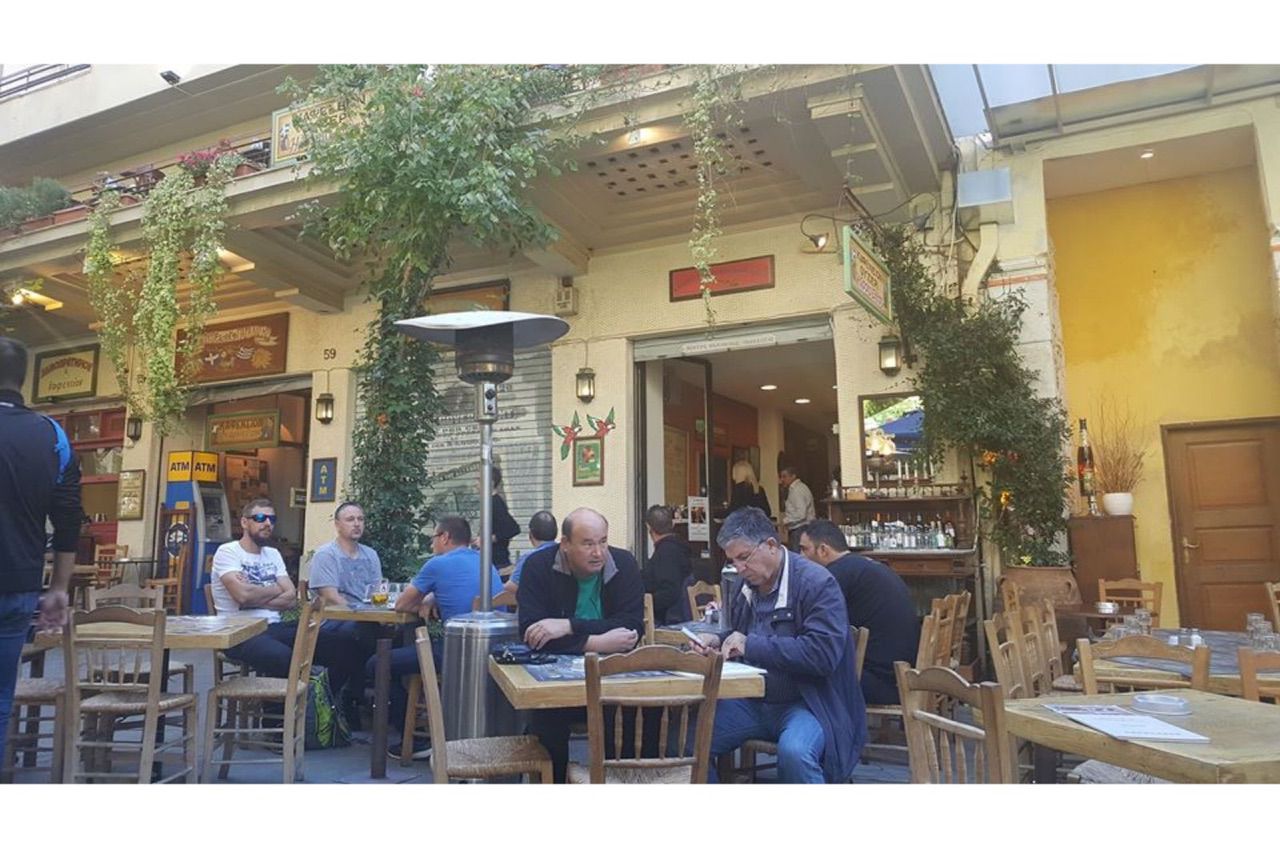 Η Ωραία Ελλάς